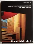 Les révolutions scéniques du XXè siècle