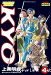 Samurai deeper Kyo. 4