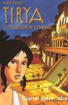 Tirya. 2 : Le pharaon de l'ombre