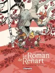 Le Roman de Renart : t.3 le jugement de Renart