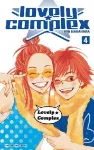 Lovely complex. 4