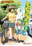Yotsuba & 2
