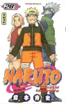 Naruto. 28
