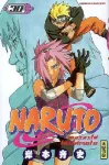 Naruto. 30