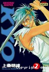 Samurai deeper Kyo. 2