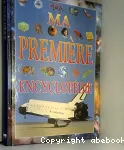 Ma première encyclopédie